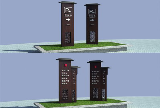 郸城景区标识标牌如何制作？