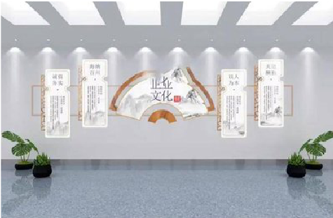 郸城企业文化墙设计的核心要素。