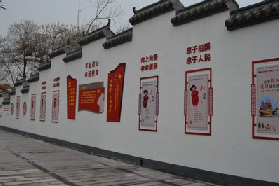 郸城墙体彩绘-乡村文化墙