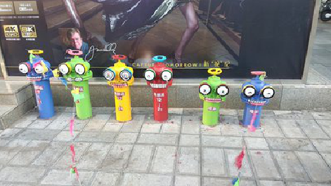 郸城商业区彩绘