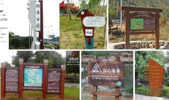 郸城标识标牌具有哪些特点？