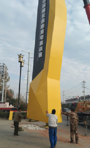 郸城标识标牌的安装方法。