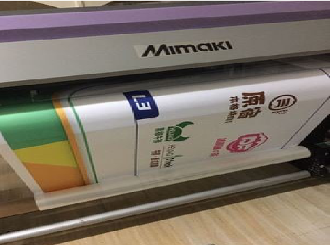 郸城喷印写真褪色的原因。