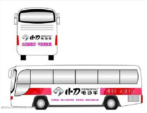 郸城公交车身贴如何完美贴合？