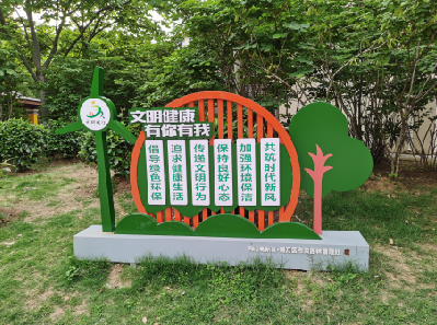 郸城标识标牌对现代社会的重要性。