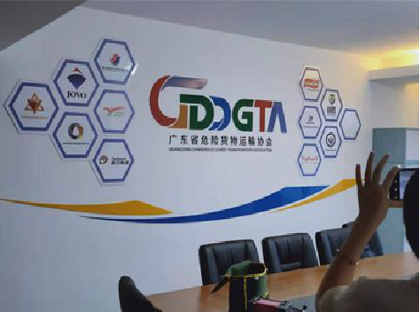 郸城公司走廊文化墙如何设计布置？