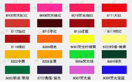 郸城广告油墨饱和度不好的原因。