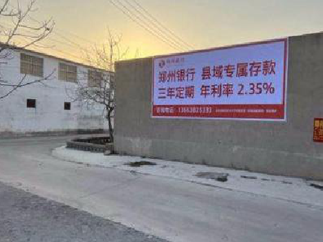 郸城喷绘广告持久的的几大要素。