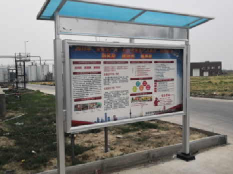 郸城宣传栏制作要注意哪些细节?