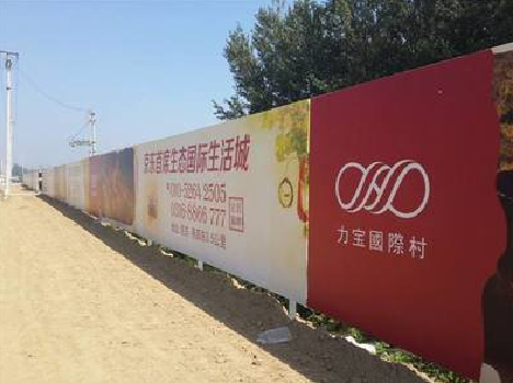 郸城喷绘可以用来喷什么画面?