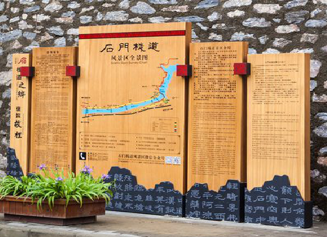 郸城景区标识牌居然有这么多功能,让我来告诉你吧!