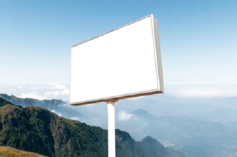 郸城户外广告变革的趋势。